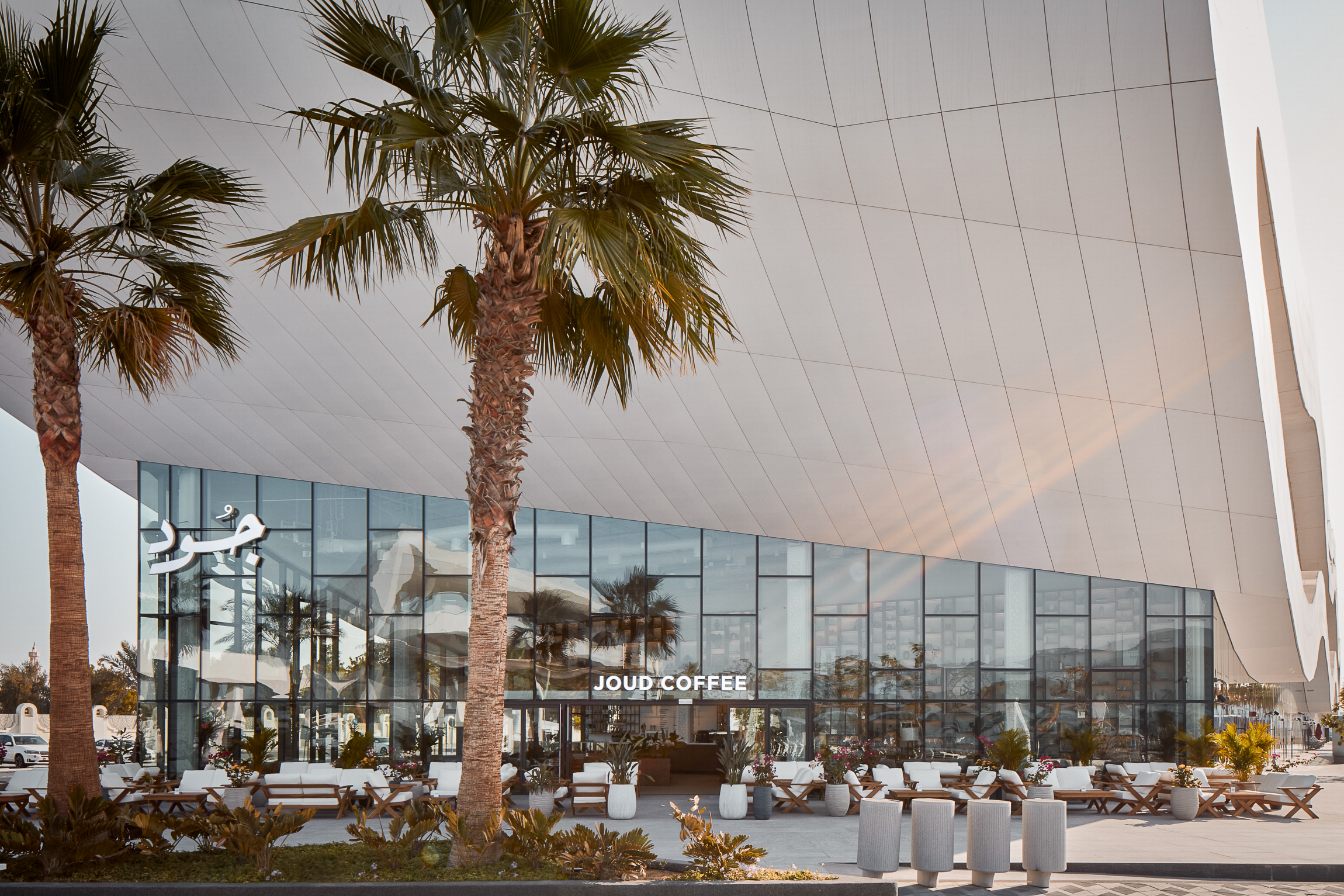 Joud Coffee Restaurant Multiple Locations