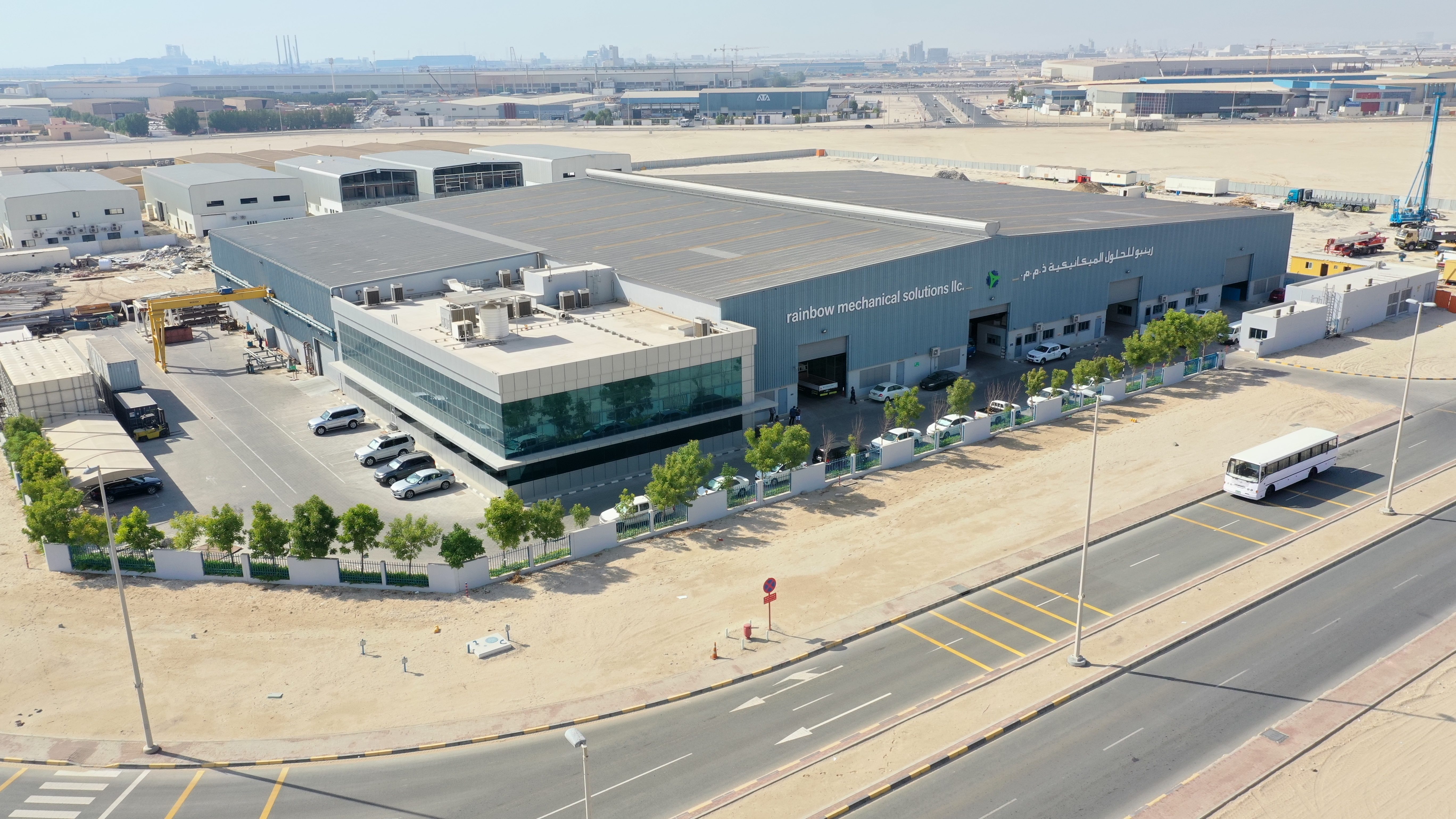 VEC Industrial Project